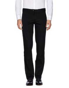Повседневные брюки Scervino Street