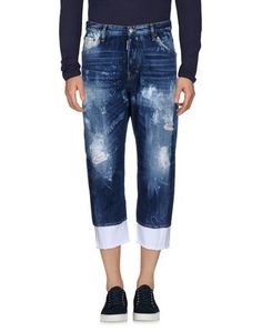 Джинсовые брюки Dsquared2