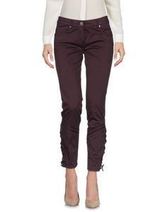Повседневные брюки Scervino Street