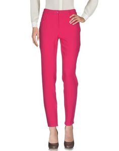 Повседневные брюки Boutique Moschino