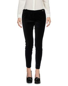 Повседневные брюки Elisabetta Franchi
