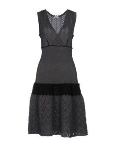 Платье до колена Philosophy di Alberta Ferretti