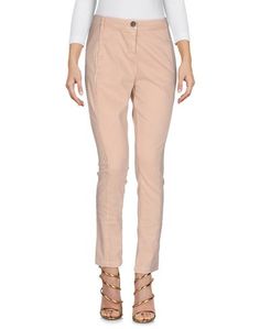 Джинсовые брюки Twin Set Jeans