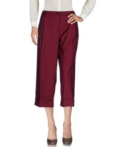Повседневные брюки Trussardi Jeans