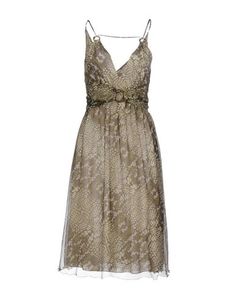 Платье до колена Just Cavalli