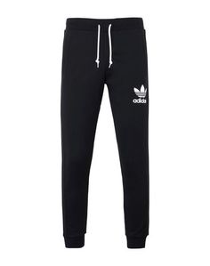 Повседневные брюки Adidas Originals