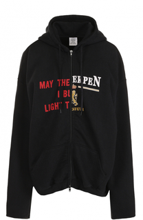 Хлопковая толстовка свободного кроя на молнии Vetements