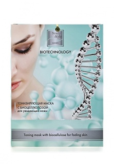 Маска Beauty Style