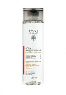 Мицеллярная вода Eva Esthetic