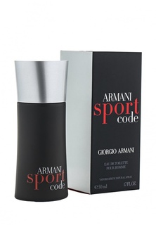 Туалетная вода Giorgio Armani