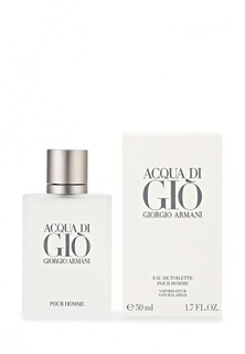 Туалетная вода Giorgio Armani