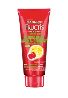 Маска Garnier