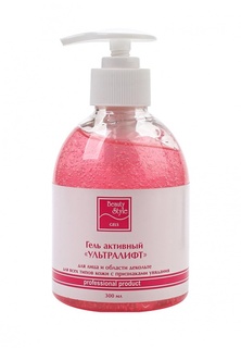 Гель для тела Beauty Style