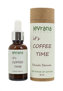 Сыворотка для лица Levrana