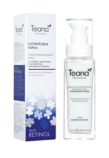 Крем для лица Teana