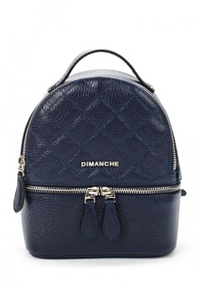 Рюкзак Dimanche