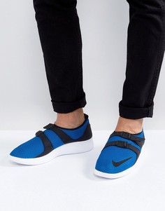 Синие кроссовки Nike Air Sockracer Ultra SE 918244-400 - Синий
