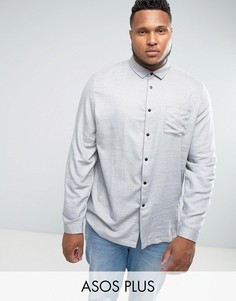 Зеленая меланжевая рубашка из саржи ASOS PLUS - Серый