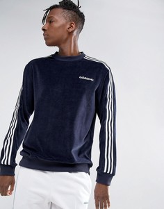 Темно-синий велюровый свитшот adidas Originals Osaka CV8958 - Темно-синий