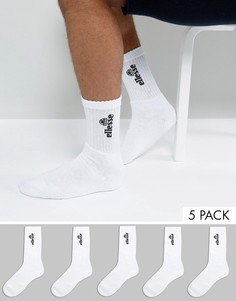 5 пар спортивных носков Ellesse - Белый