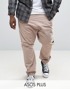Розовые джоггеры заниженного кроя ASOS PLUS - Розовый