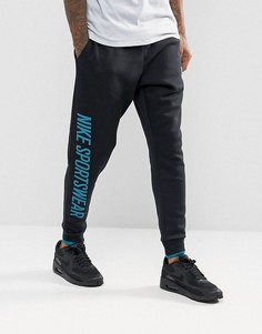 Черные флисовые джоггеры Nike Archive 923484-010 - Черный