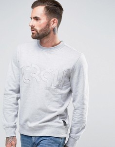 Свитшот с логотипом Crosshatch - Серый