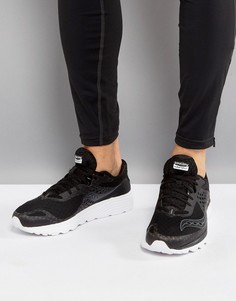 Черные кроссовки Saucony Running Runlife Kinvara 8 S20356-50 - Черный