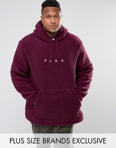 Фиолетовый худи из искусственного меха Puma PLUS эксклюзивно для ASOS 57658202 - Фиолетовый