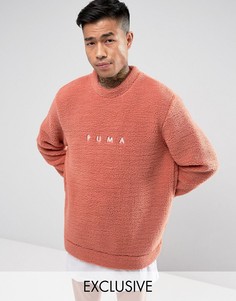 Розовый свитшот из искусственной цигейки Puma эксклюзивно для ASOS 57658102 - Розовый