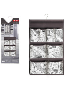 Кофр подвесной, 8 карманов EXPEDITION Valiant