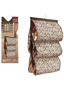 Кофр подвесной для сумок с вешалкой, 5 карманов CLASSIC Valiant