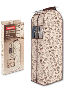 Кофр подвесной для одежды TRAVELLING Valiant
