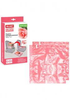 Набор мешков-чехлов для вакуумного хранения (2 шт.), аромат розы Valiant