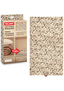 Чехол с клапаном для вакуумного хранения CLASSIC Valiant