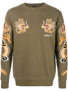 толстовка с вышивкой Maharishi