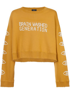 oversized sweatshirt Undercover