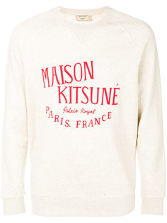 logo print sweatshirt Maison Kitsuné