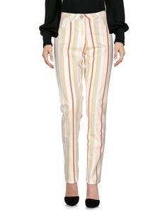Повседневные брюки Maison Scotch