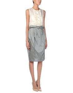 Комплект Sportmax
