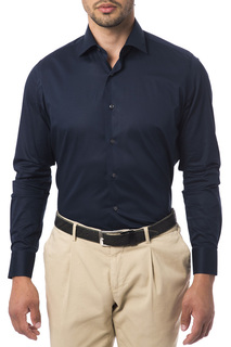Рубашка Trussardi