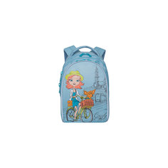 Рюкзак школьный Grizzly 3 отделения