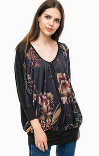 Серый кардиган на пуговицах с цветочным принтом Desigual