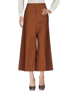 Повседневные брюки Marni