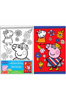 Роспись по холсту Peppa Pig