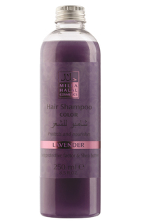 Шампунь для окрашенных, 250 мл HALAL COSMETICS