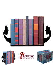 Подставка для книг"Лица" MAGIC HOME