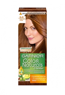 Краска для волос Garnier