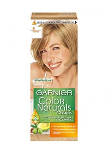 Краска для волос Garnier