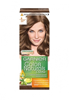 Краска для волос Garnier
